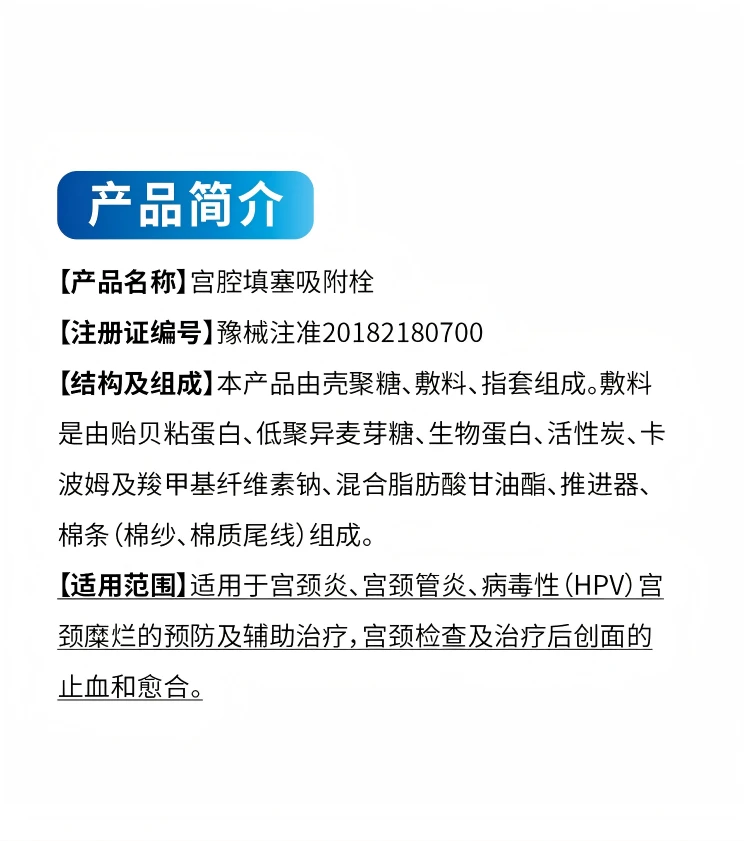 微信截图_20250414307(1).png