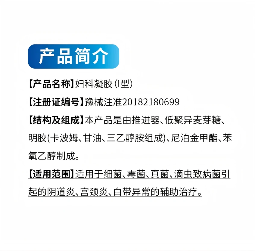 微信截图_20259848(1).png