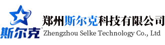首页-郑州斯尔克科技有限公司